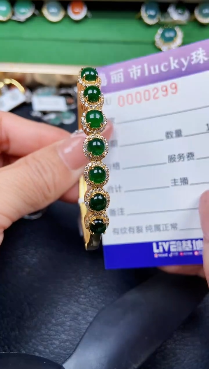 【闪购商品】翡翠颈饰银S925镶嵌0299