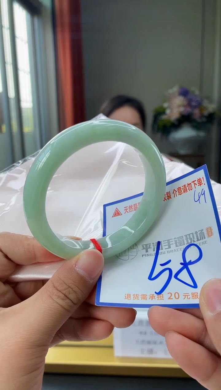 未镶嵌手镯翡翠11111111111111111