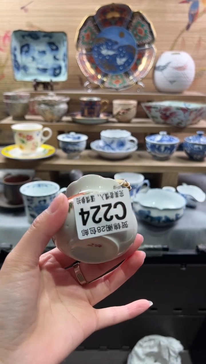【闪购商品】瓷片当天满28米包邮C224
