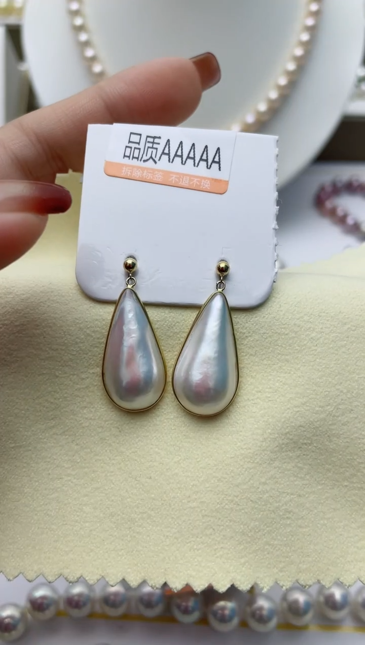 【闪购商品】拼合珍珠（马贝珠）耳饰18K金镶嵌W89