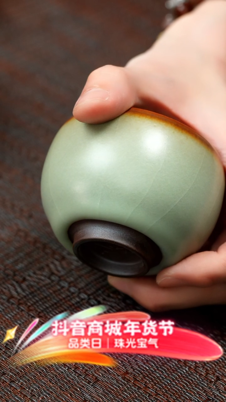 【闪购商品】紫砂茶壶豆青小圆融杯
