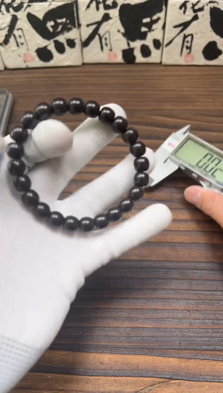 【闪购商品】紫金鼠吊坠紫金鼠