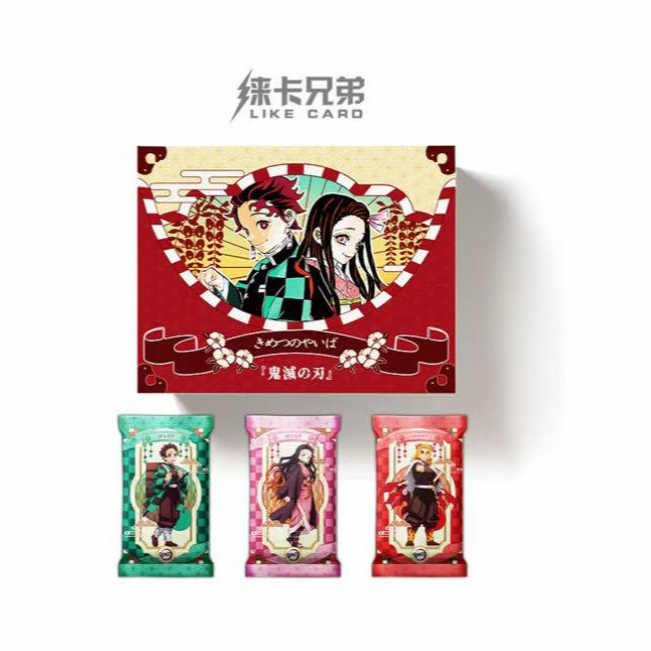 【徕卡兄弟】鬼灭之刃第一弹终极收藏盛宴卡牌收藏盲盒M