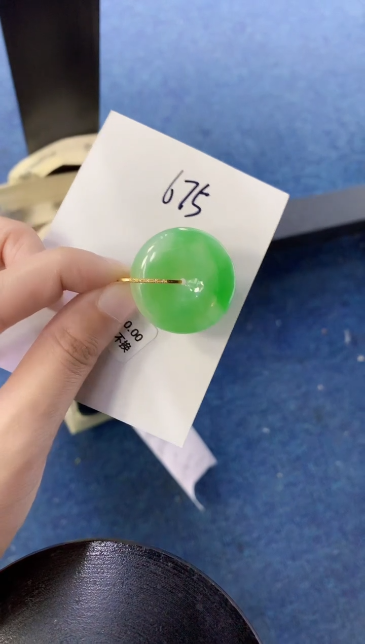 【闪购商品】翡翠颈饰18K金镶嵌000000000