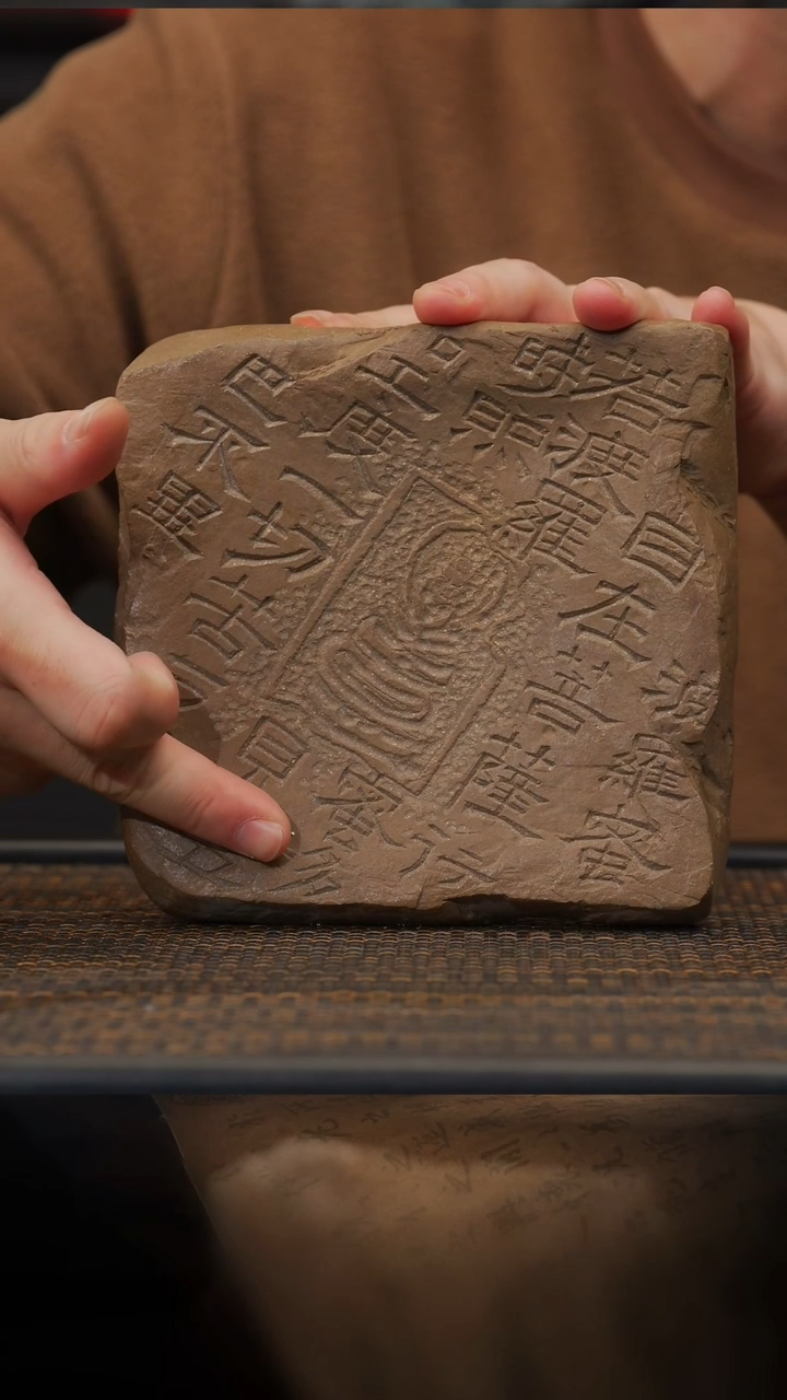 【闪购商品】紫砂茶壶07空山造器 载文（小）