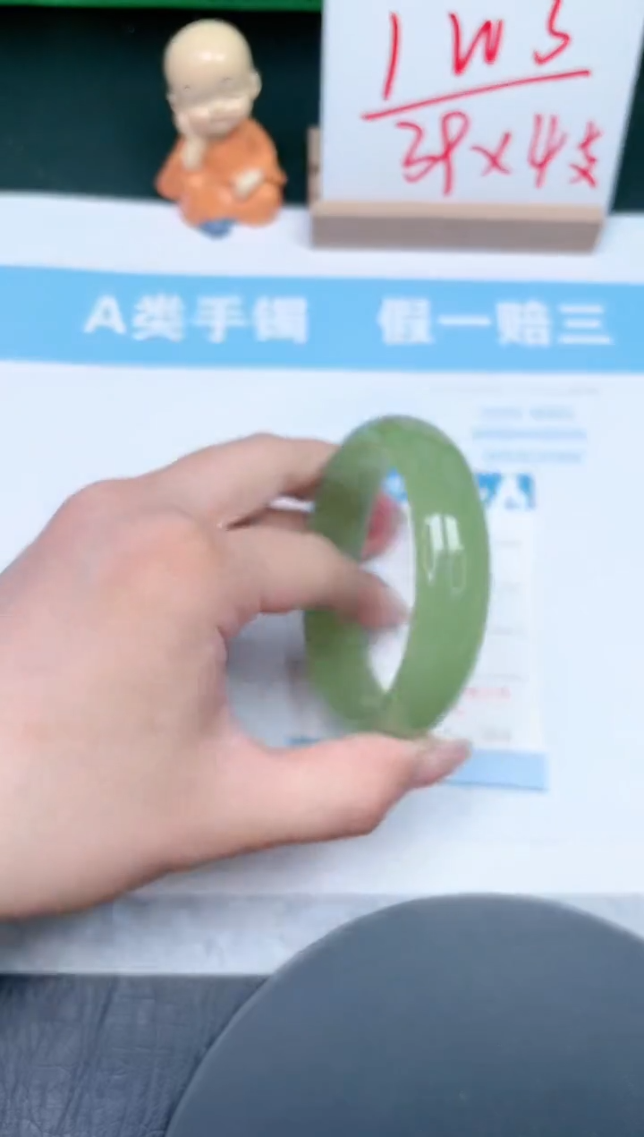 【闪购商品】石英质玉手镯未镶嵌188-56.5