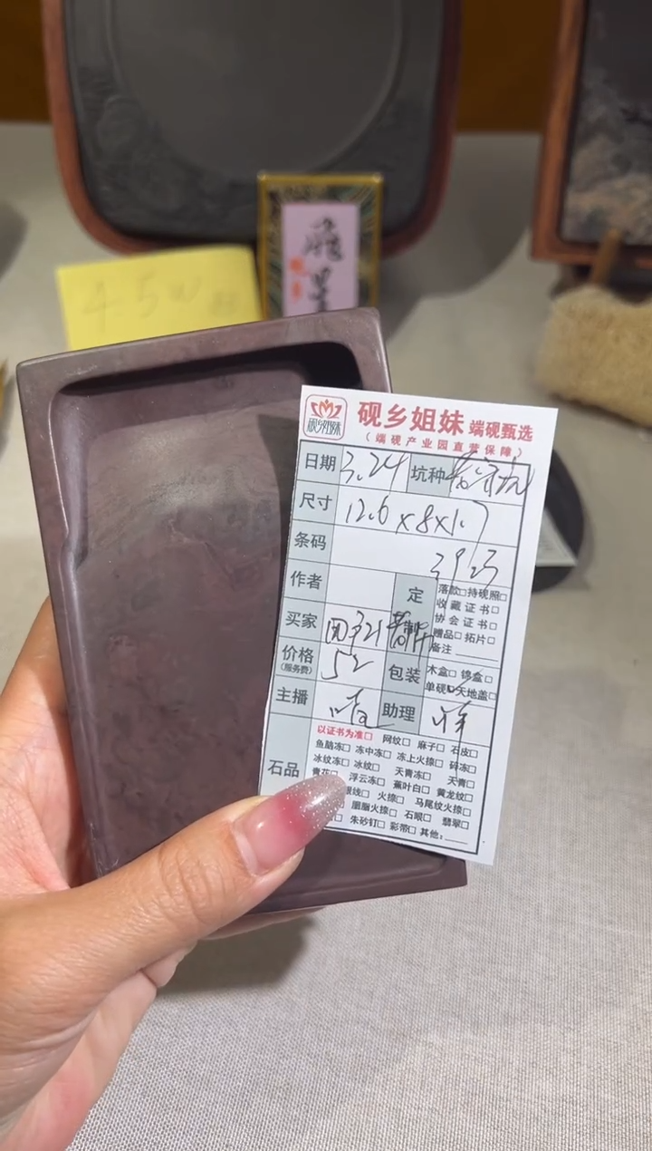 砚乡姐妹甄选福利