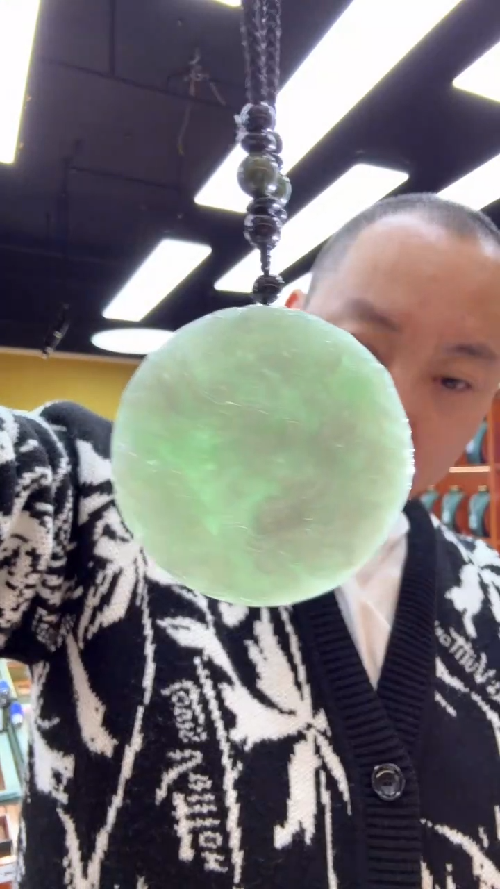 【闪购商品】翡翠挂件未镶嵌A货翡翠多样性九龙护主九龙牌