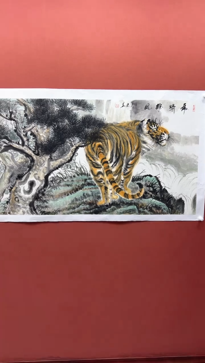 【闪购商品】国画周建真老师作品