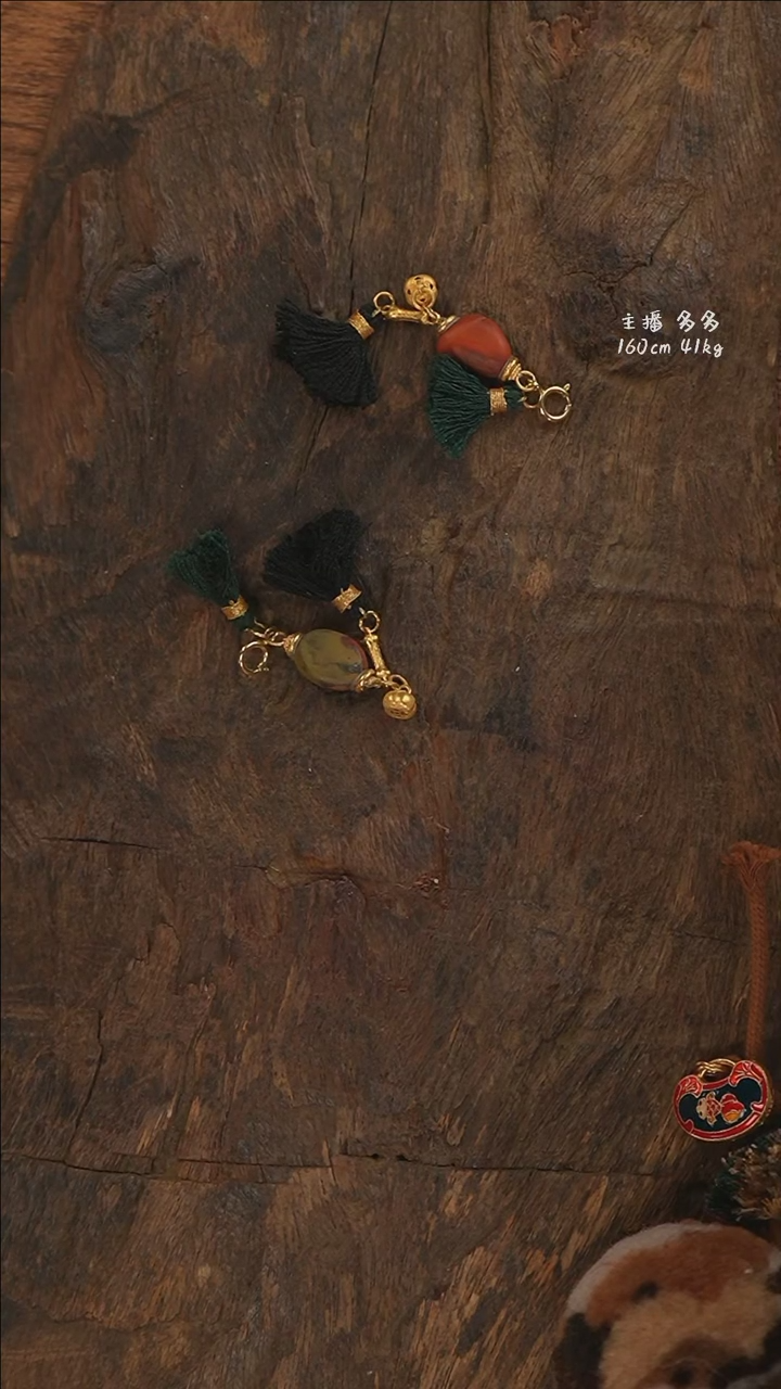 【闪购商品】南红玛瑙提溜18K金镶嵌S2198-定制多样性发其一