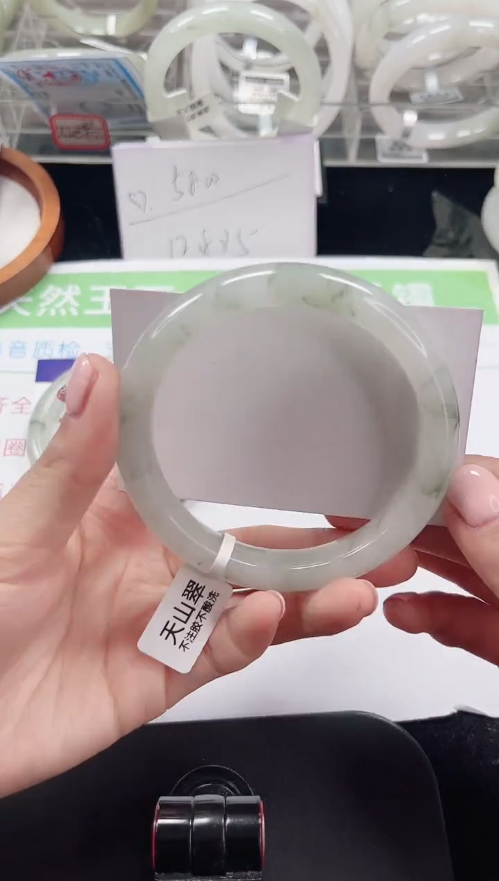 未镶嵌手镯石英质玉88-62/63