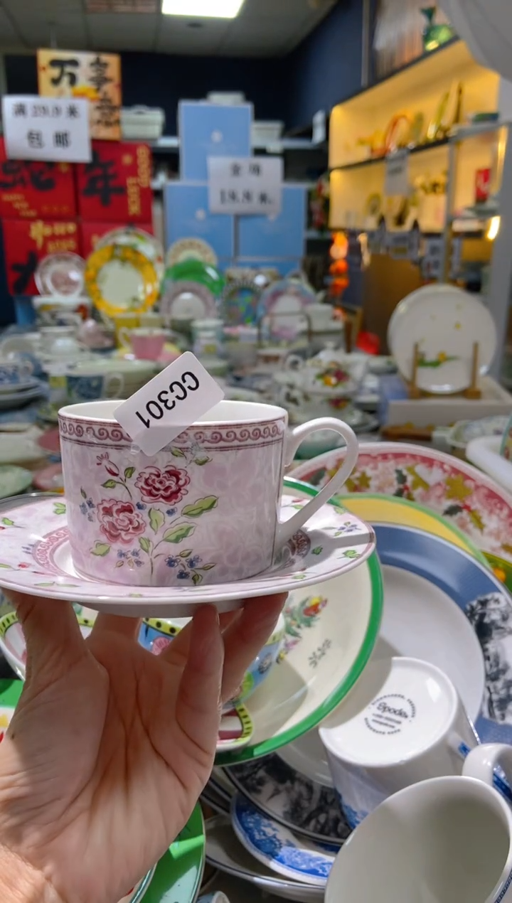 【闪购商品】瓷片陶瓷没有完美无瑕CC301陶瓷1个