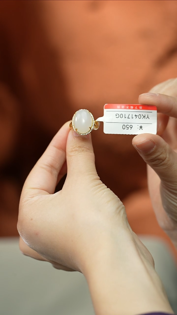 和田玉银S925镶嵌颈饰戒指 多样性发货拍一发一