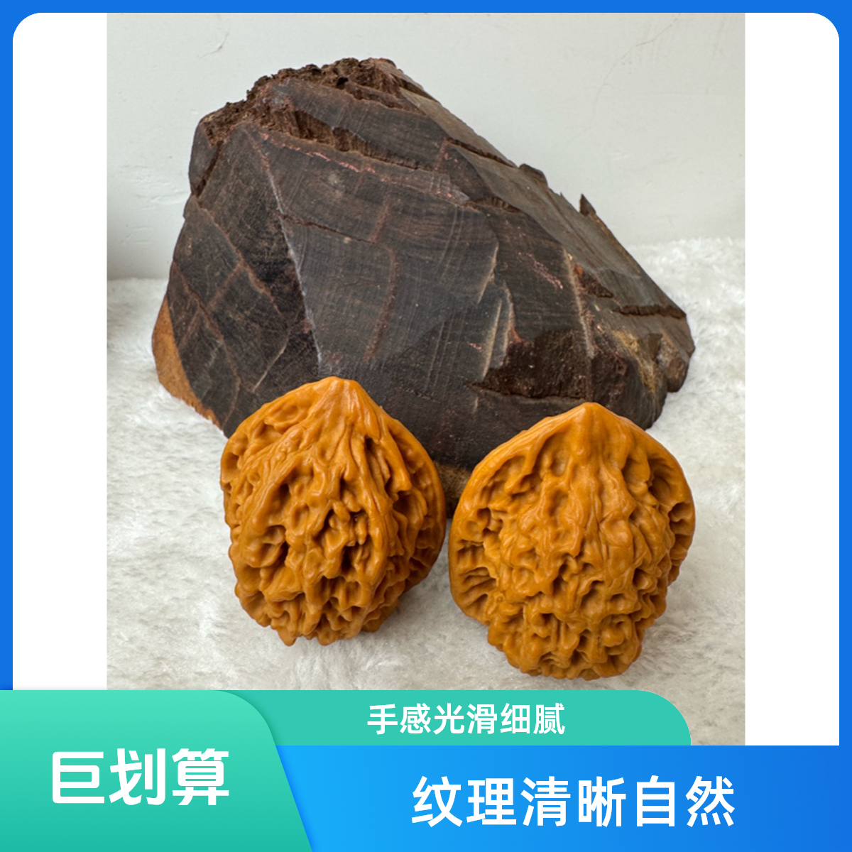 王勇大官帽全品无修无药无夹板