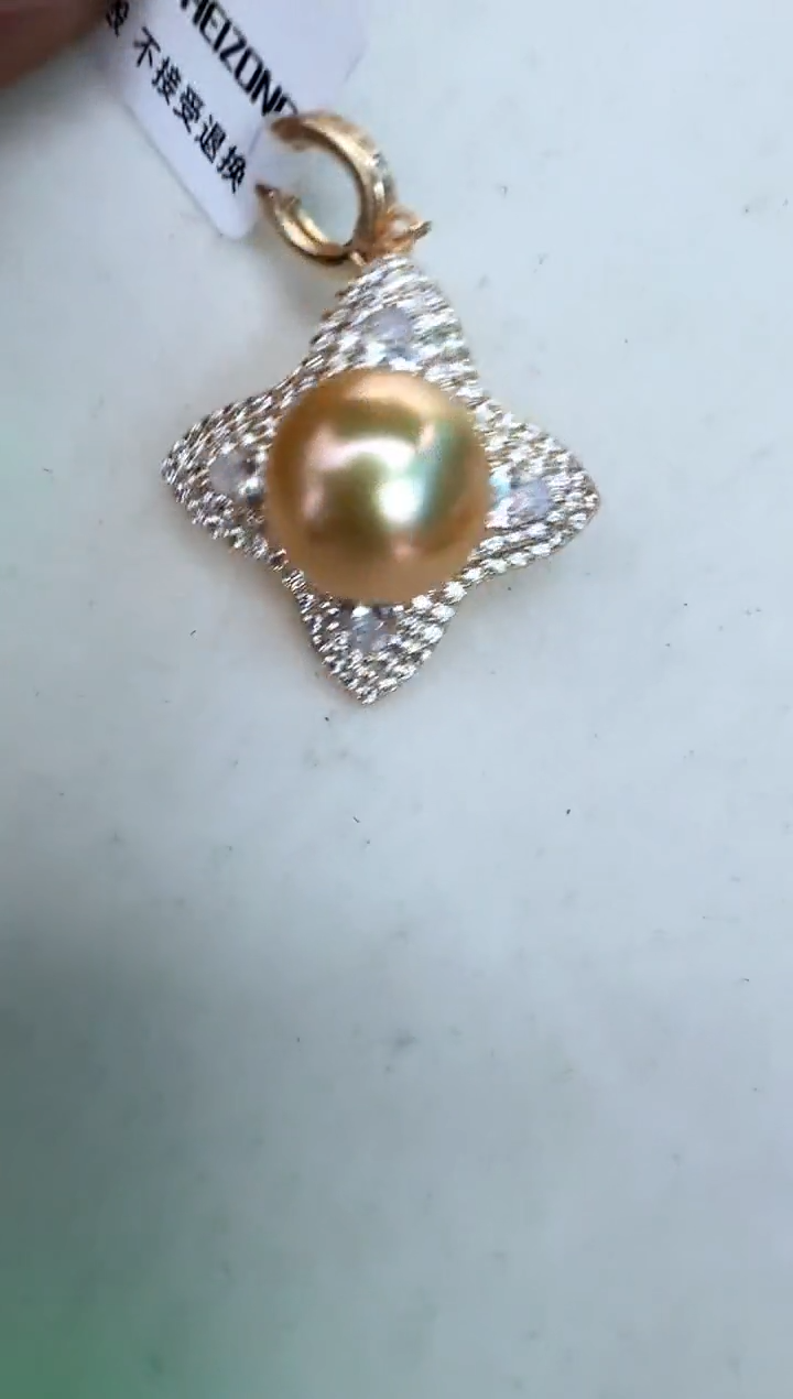 【闪购商品】海水珍珠颈饰银S925镶嵌吊坠