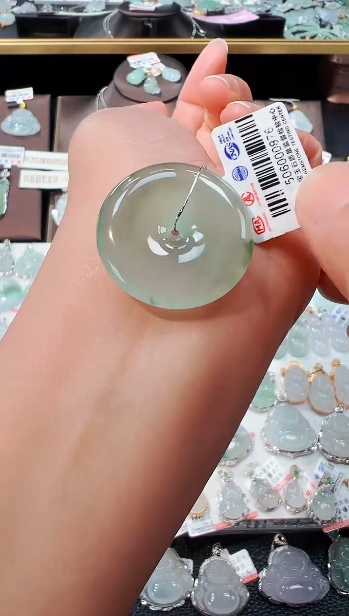 【闪购商品】翡翠吊坠(不含链)未镶嵌平安扣吊坠876