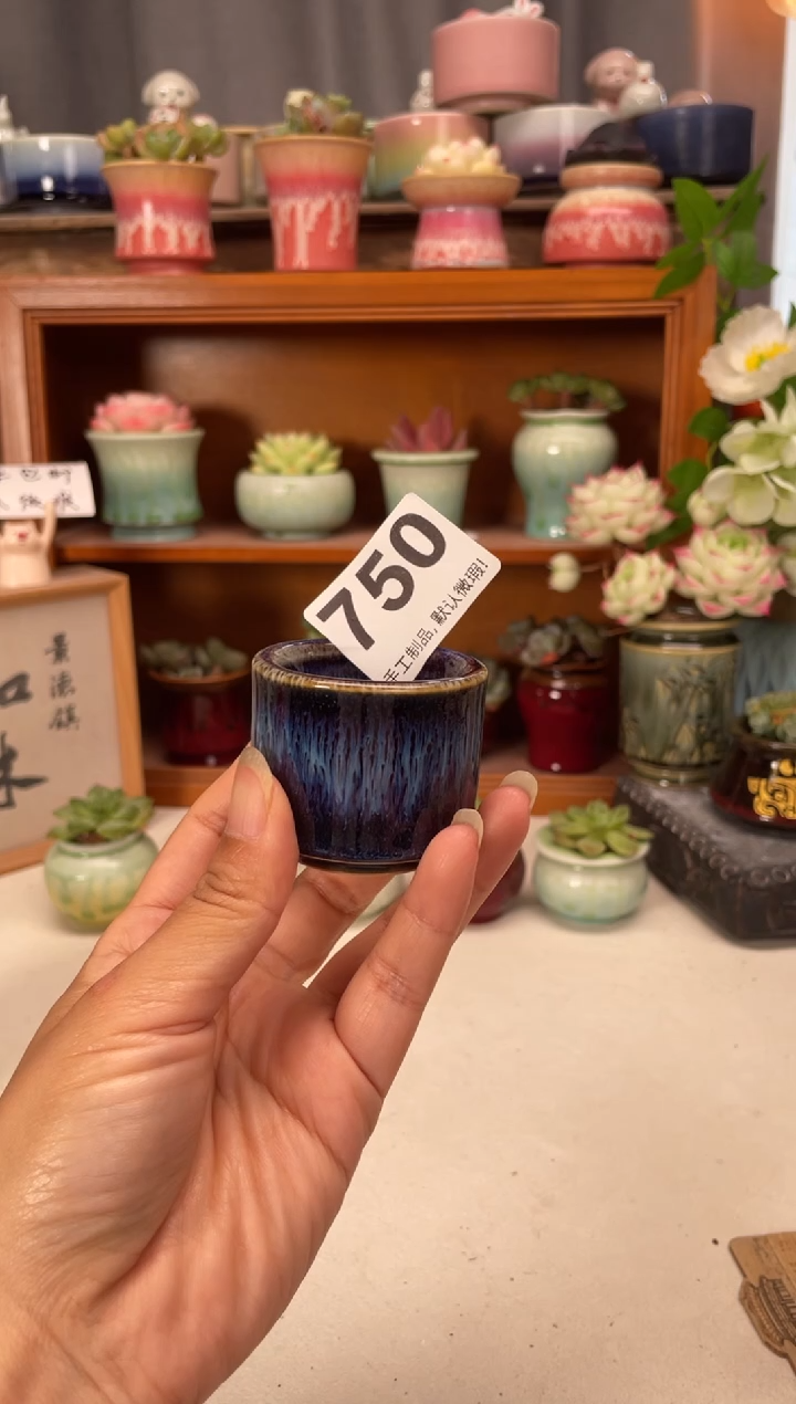 瓷片750知木小芳花盆