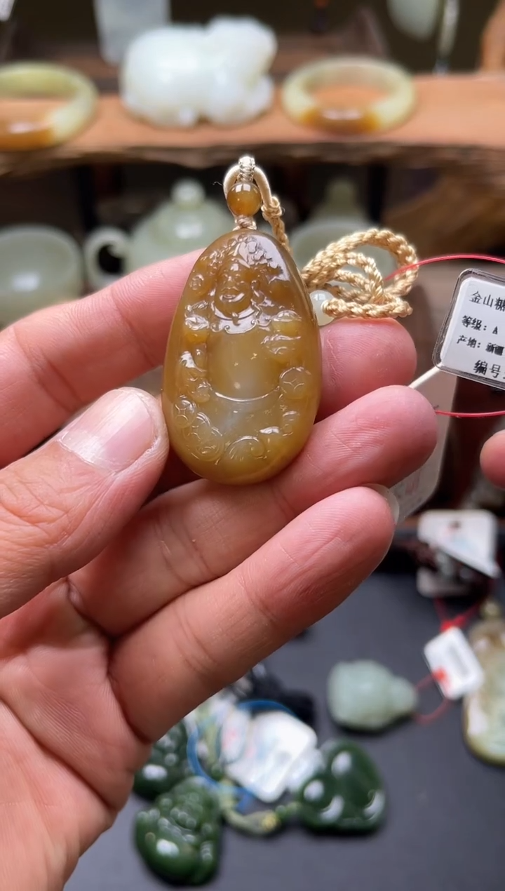 【闪购商品】和田玉吊坠未镶嵌且末金山糖 财神随形9006601