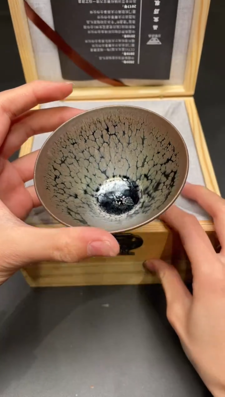 茶盏82@@建窑建盏主人杯（外仓）