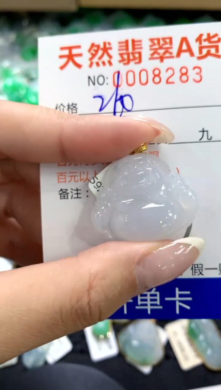 翡翠18K金镶嵌颈饰1111111111111111