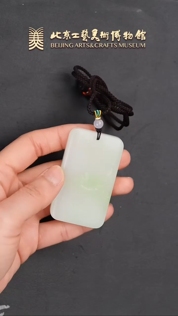 【闪购商品】和田玉挂件未镶嵌B0115GMD157和田玉带翠莲花牌