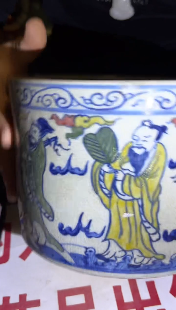 摆件陶瓷现代工艺Y041