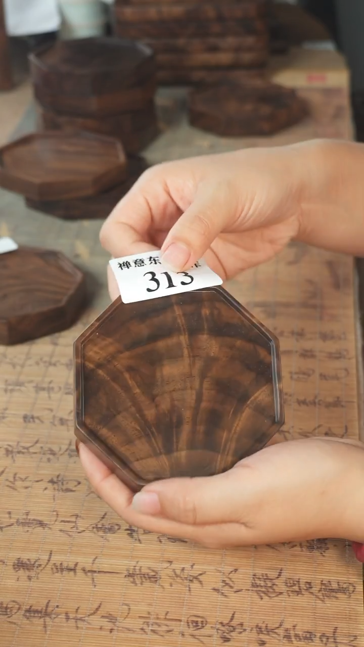 北美黑胡桃木茶盘313