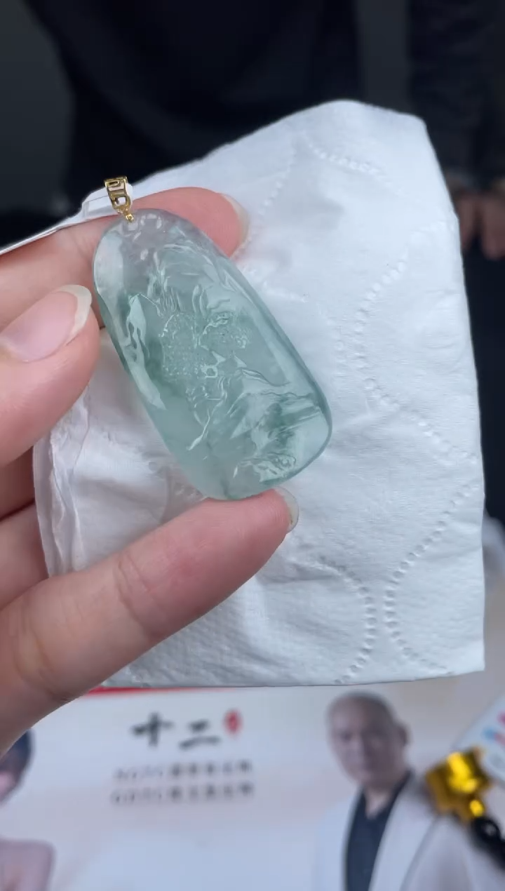 【闪购商品】定制翡翠未镶嵌2-14HDJT0144036