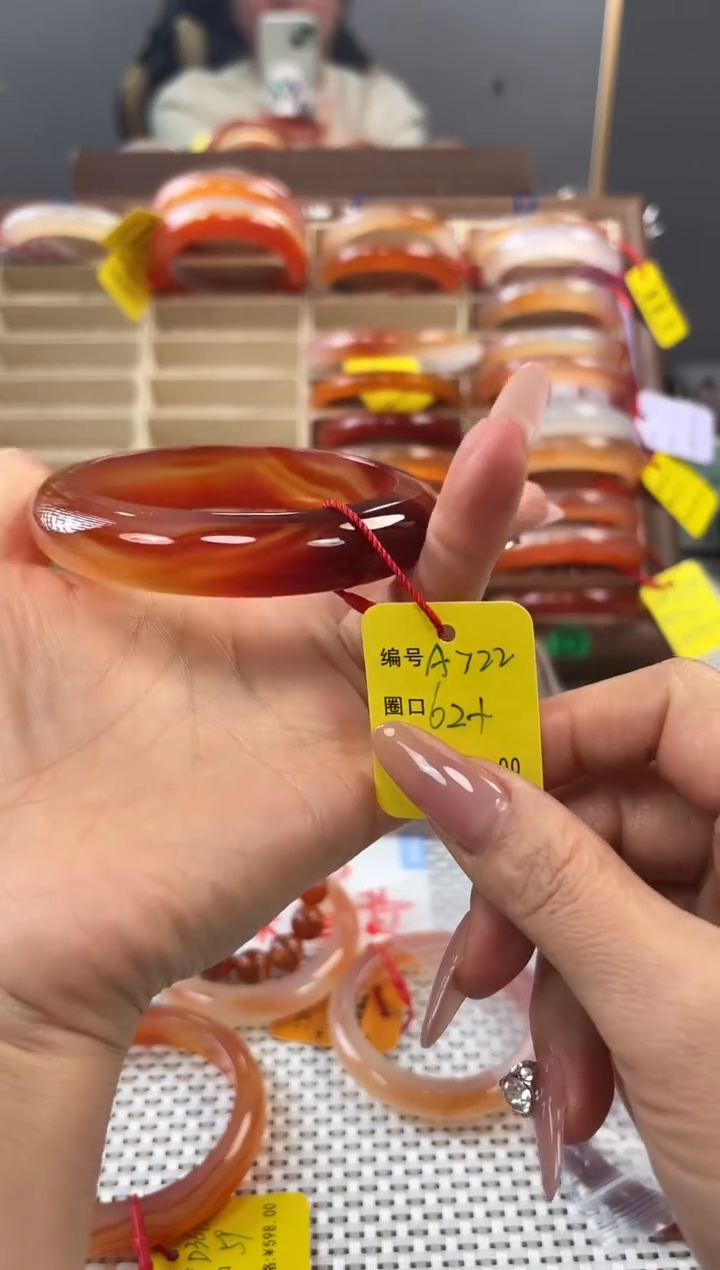 手镯玛瑙/玉髓未镶嵌然*722