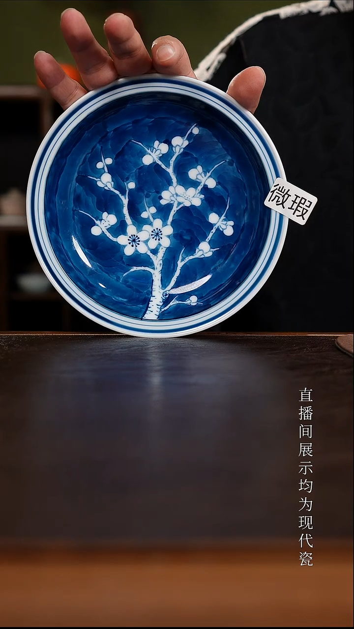 三钰堂茶器直播间闪购专属链接（以闪购图片为准）