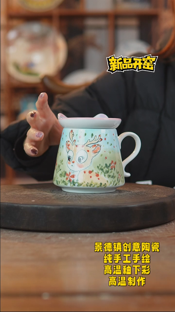 其他陶895景德镇瓷器