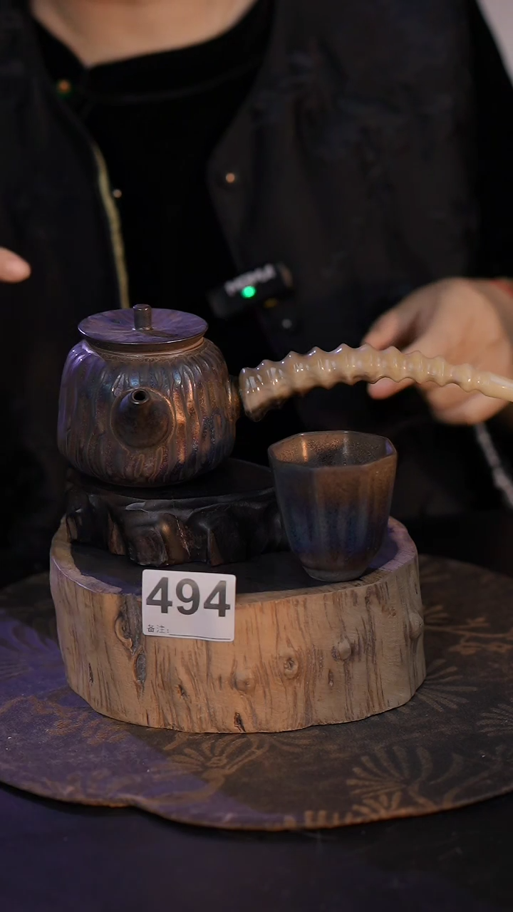 【闪购商品】494直播间闪购孤品茶器