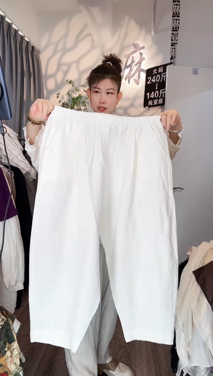 上****玲亚麻大码女装系列。