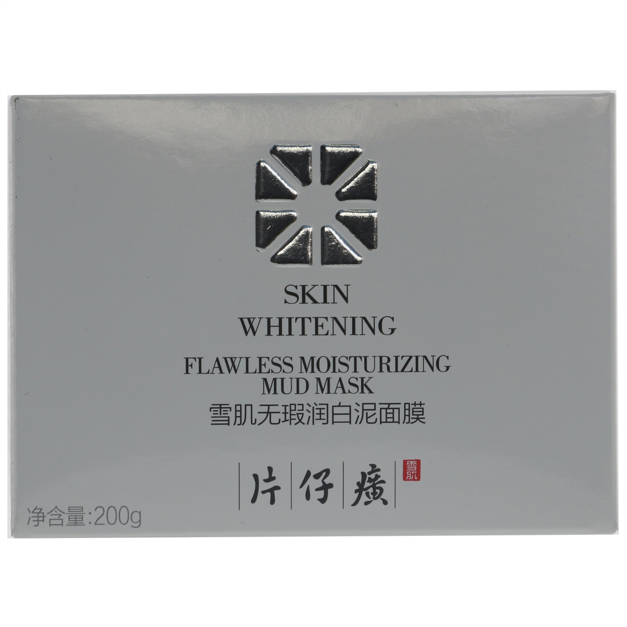 PZH/片仔癀雪肌无暇润白泥面膜200g