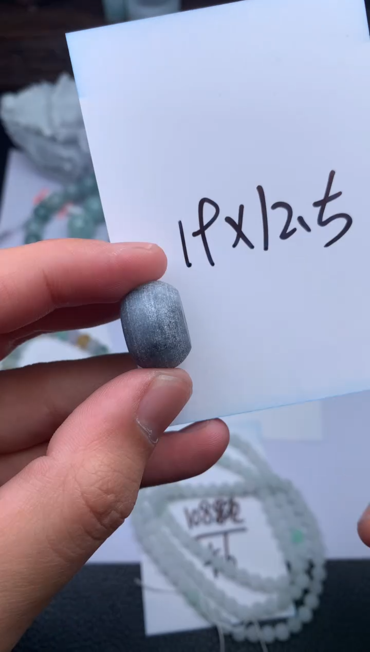 【闪购商品】定制翡翠未镶嵌路路通