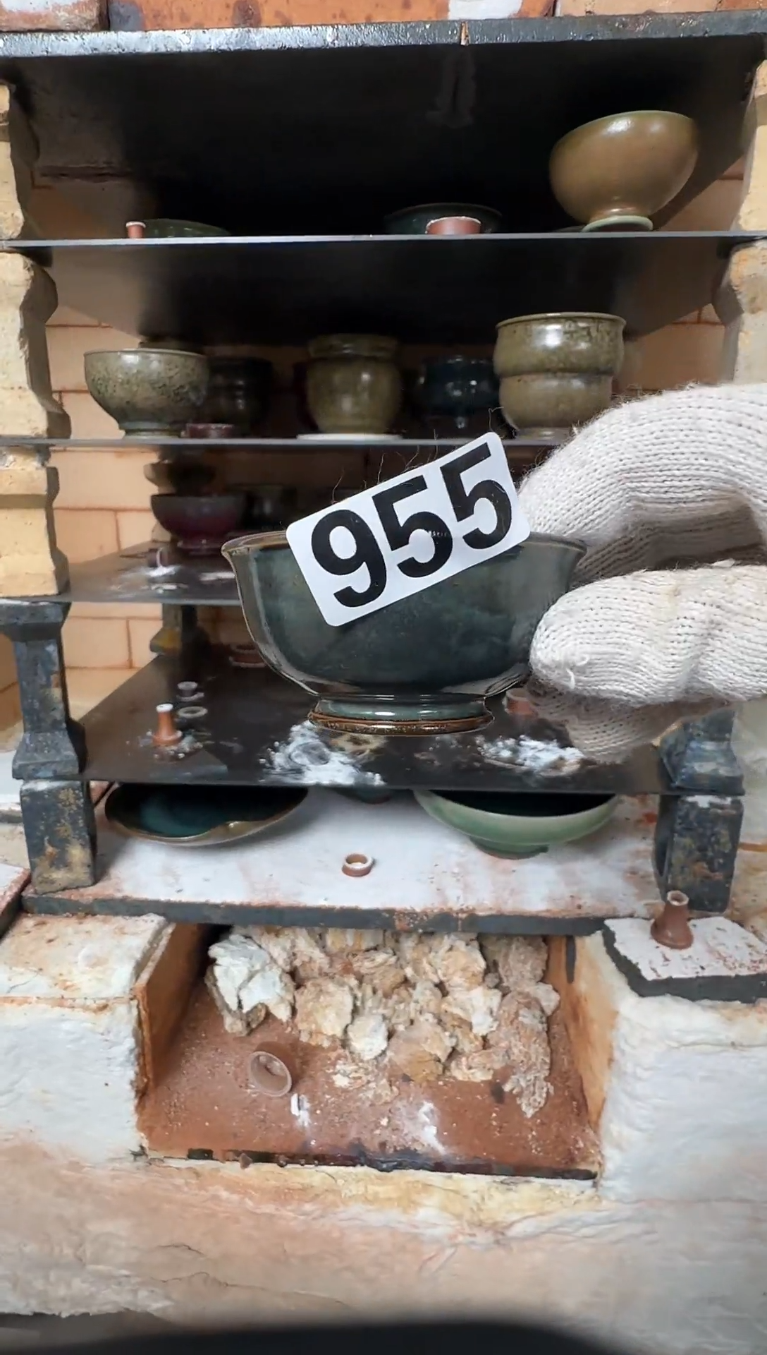 杯子钧瓷蘭山窑手作器物955 全品
