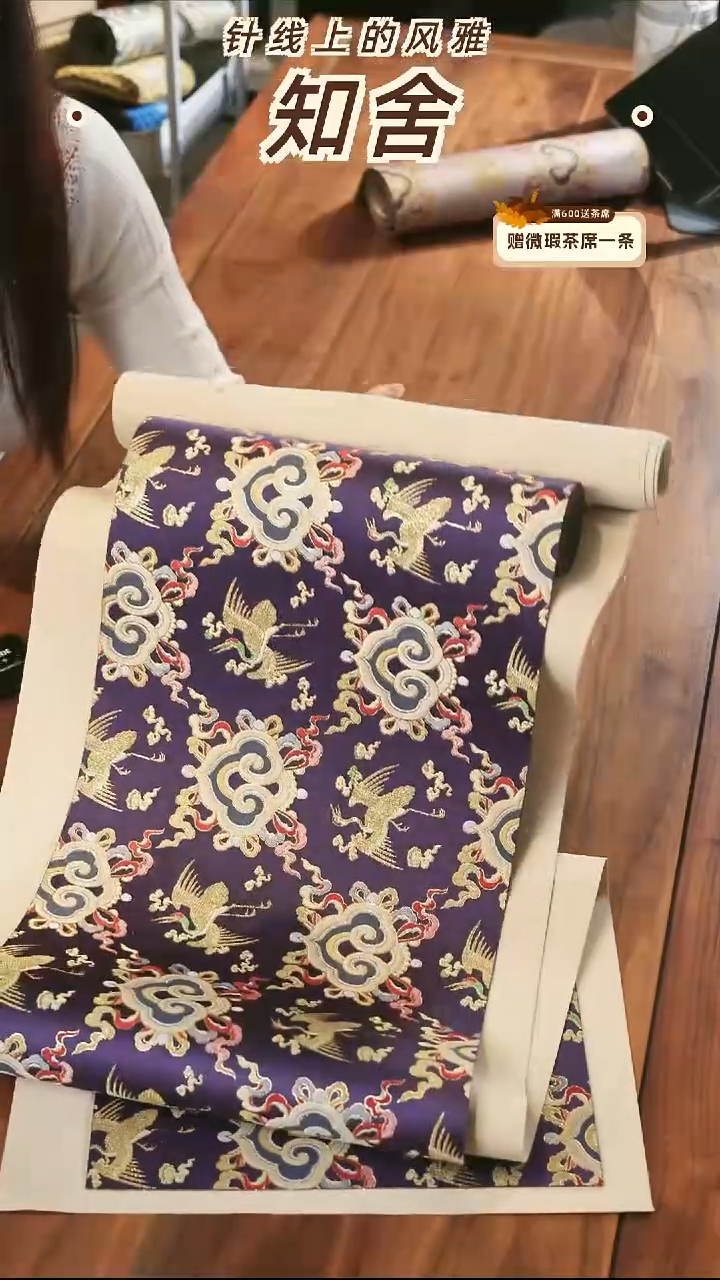 两米套组············