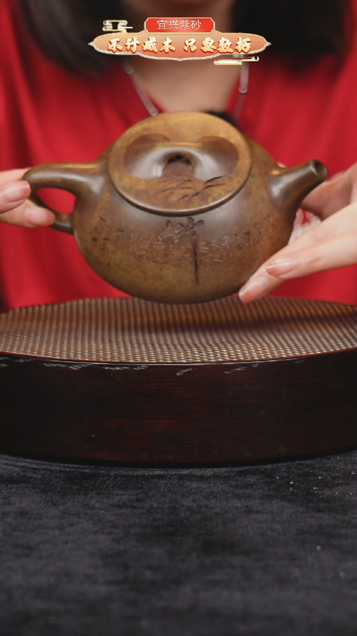 茶壶紫砂宜兴紫砂