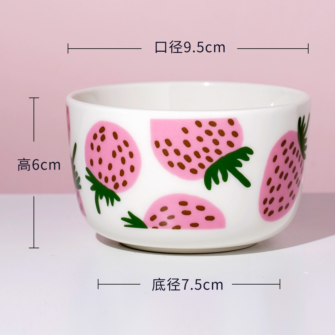 Marimekko/粉草莓/250ml小碗