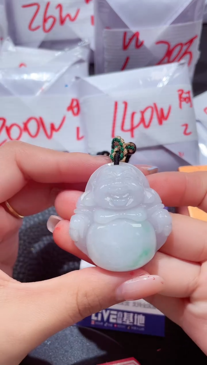 颈饰未镶嵌翡翠225