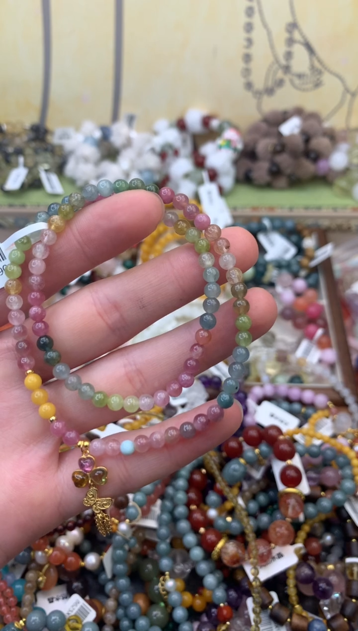 未镶嵌手链碧玺383