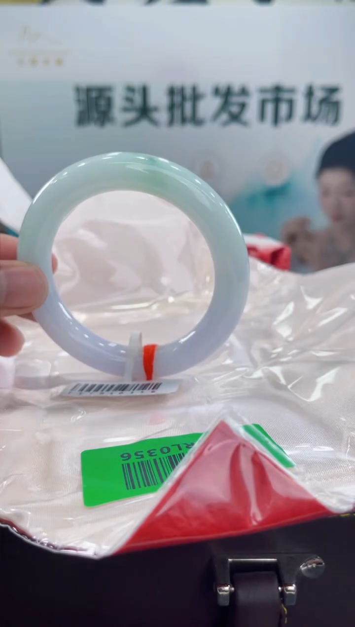 【闪购商品】翡翠手镯未镶嵌手镯