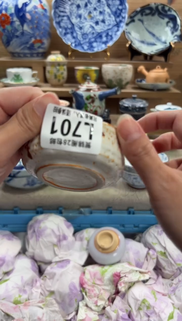 瓷片?***璃     L701