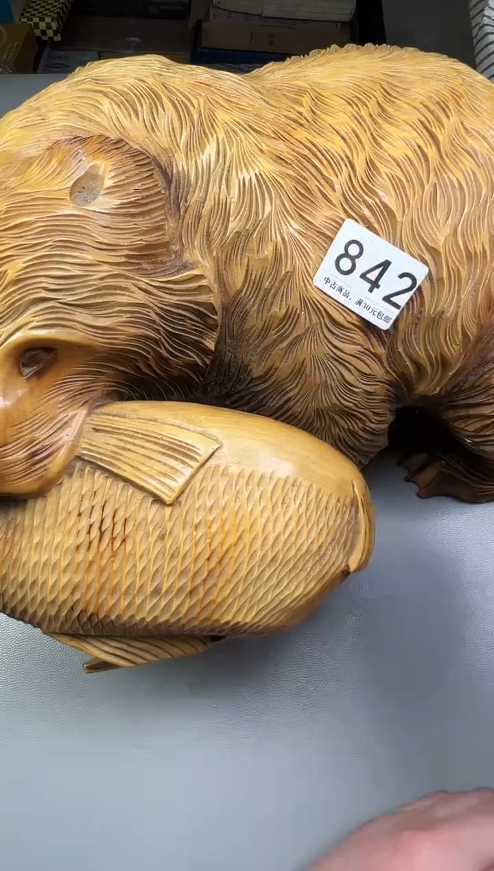 瓷片庄*三842碰瓷社中古瓷器 拒绝假货 感谢您的支持~