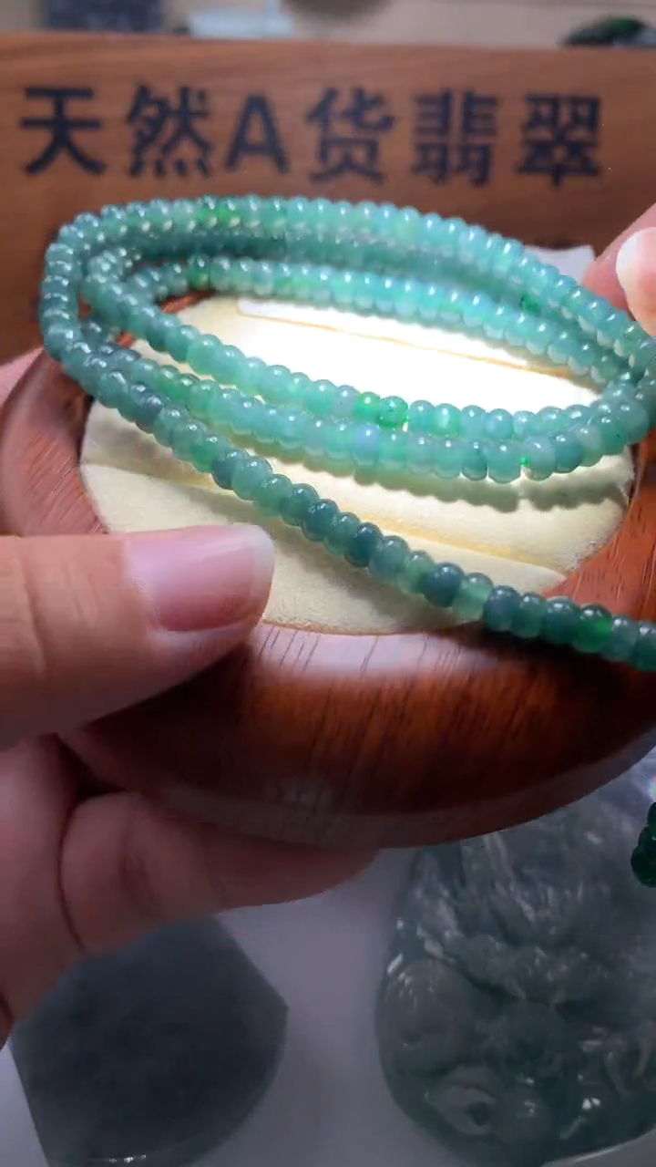 【闪购商品】翡翠颈饰未镶嵌保真天然A货翡翠