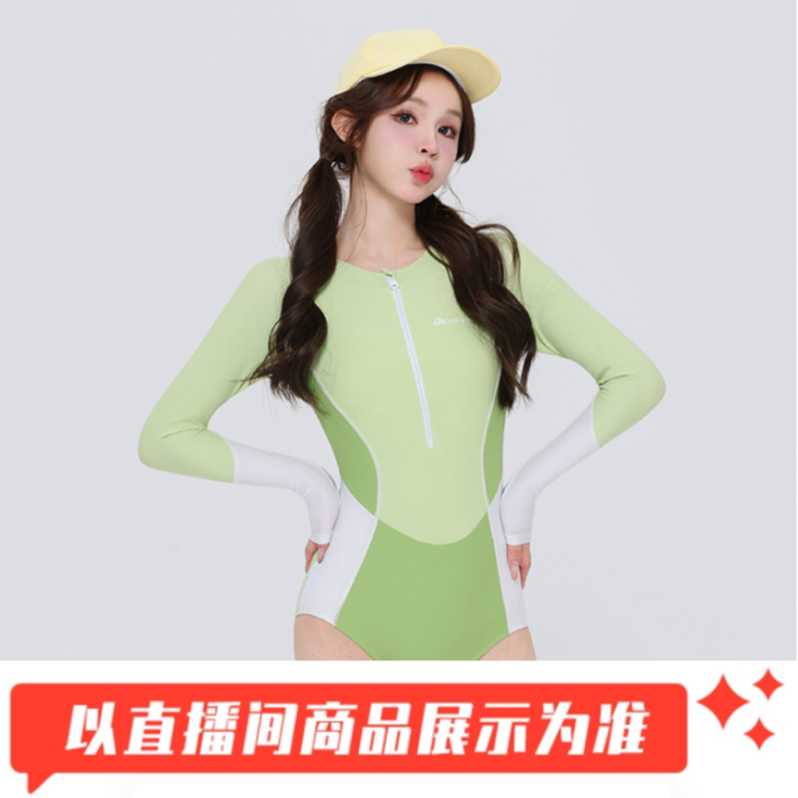 101-200品牌女士泳衣2025新款高级感显瘦泡温泉泳装