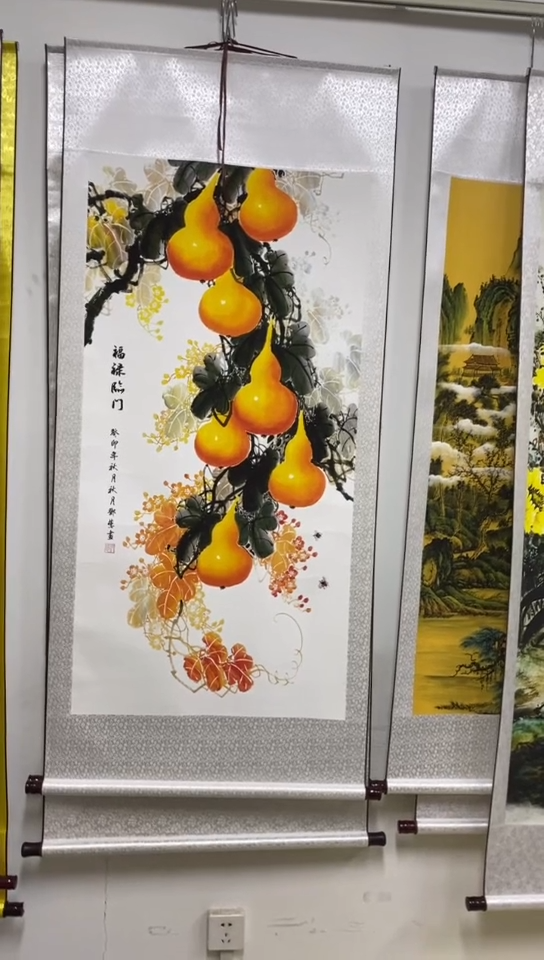 【闪购商品】111111111111111