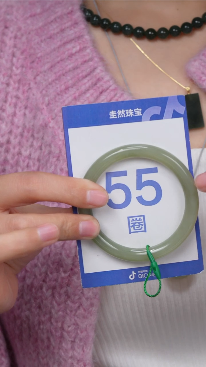 【闪购商品】和田玉手镯未镶嵌062