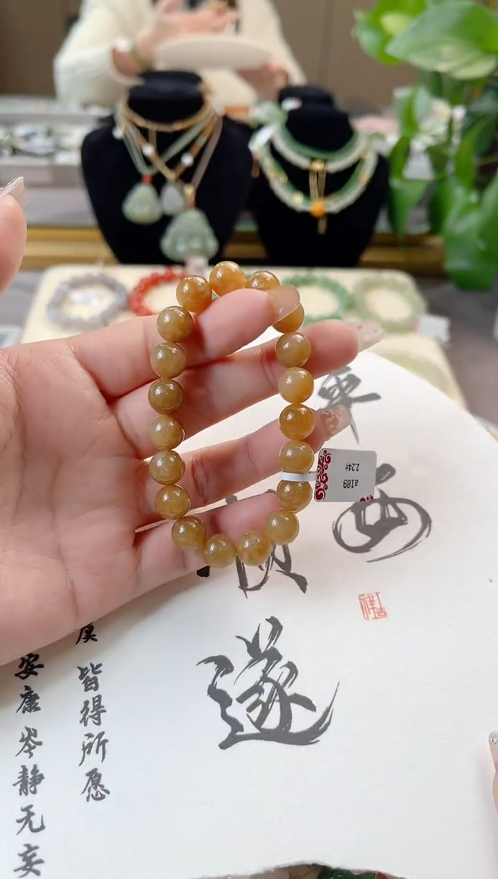 【闪购商品】和田玉手串未镶嵌cs