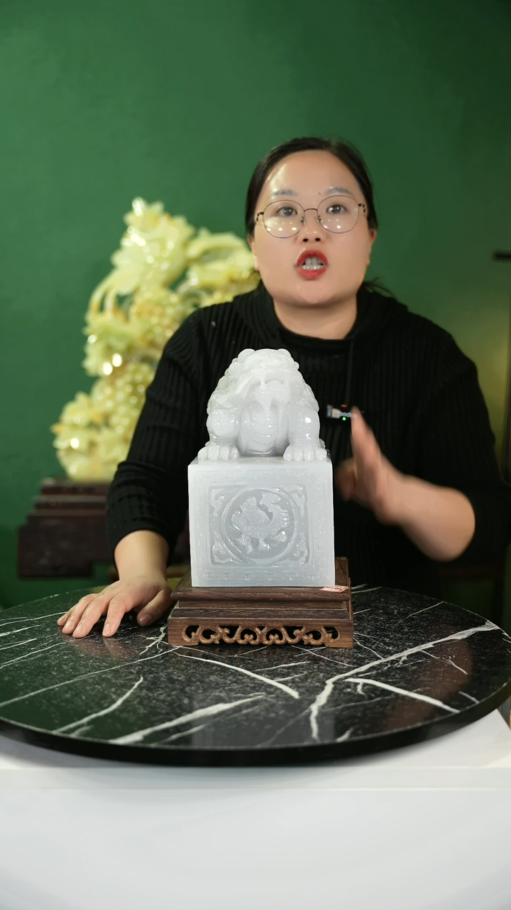 【闪购商品】石材1451541574